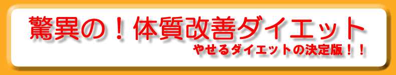 �f�g�b�N�X�_�C�G�b�g�b�_�C�G�b�g�^��